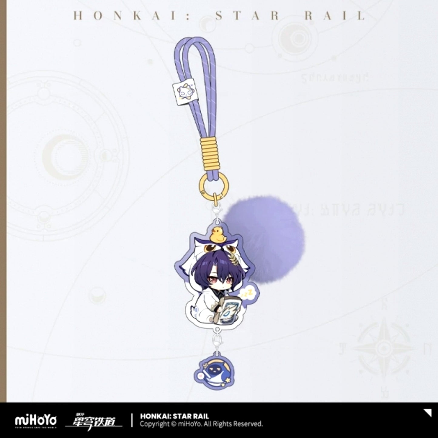 Honkai: Star Rail Boys Dormitory Series Chibi Character Acrylic Keychain Dr. Ratio [NEW]