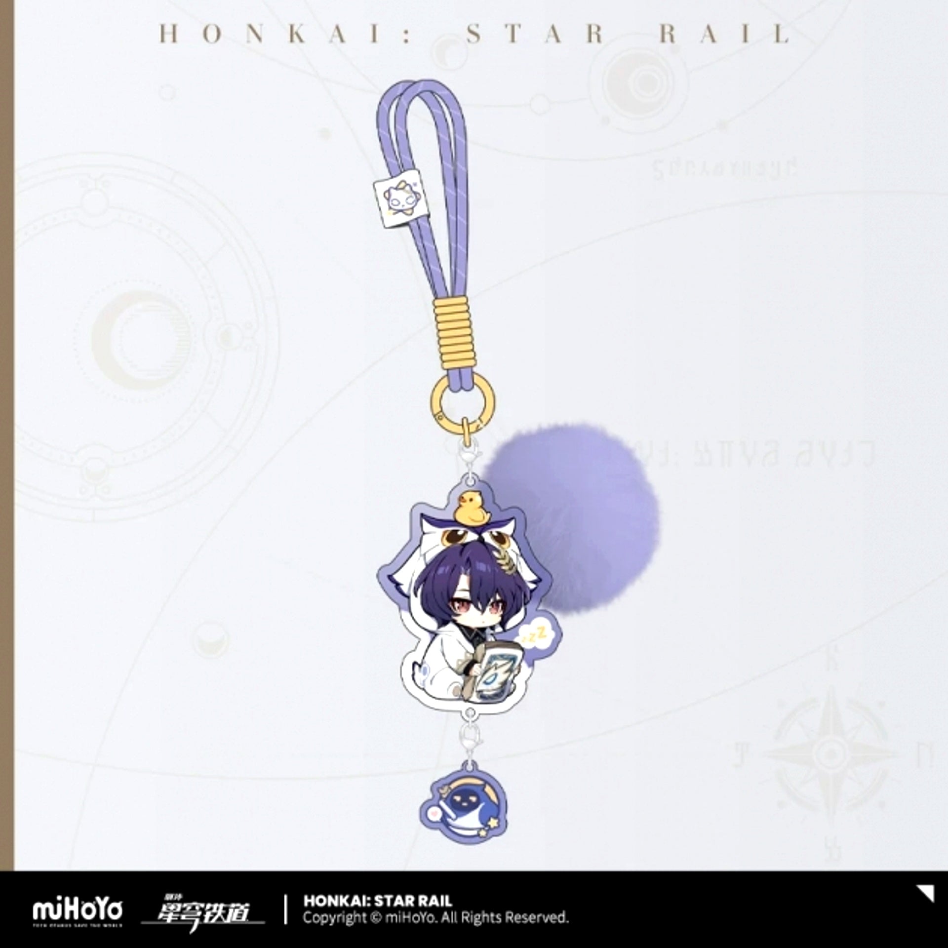 Honkai: Star Rail Boys Dormitory Series Chibi Character Acrylic Keychain Dr. Ratio [NEW]