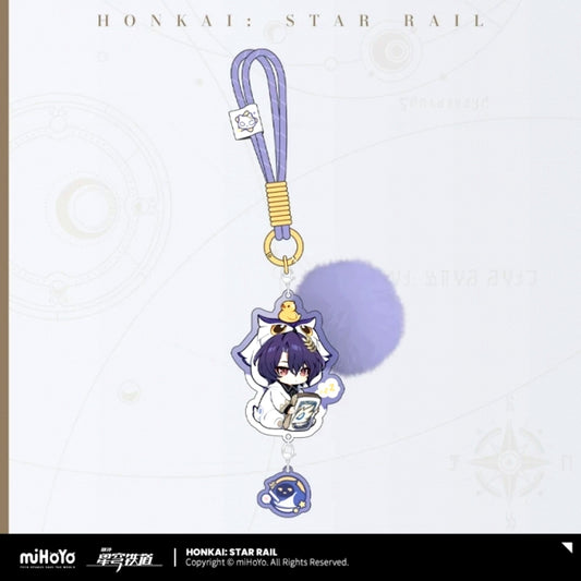 Honkai: Star Rail Boys Dormitory Series Chibi Character Acrylic Keychain Dr. Ratio [NEW]