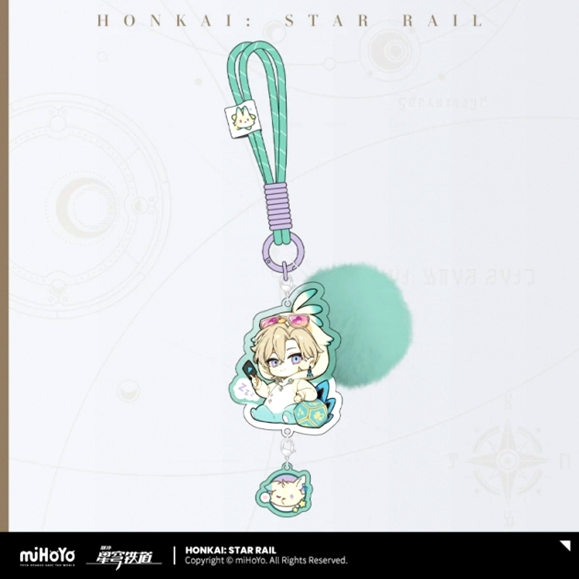 Honkai: Star Rail Boys' Dormitory Series Chibi Character Acrylic Keychain Aventurine [NEW]