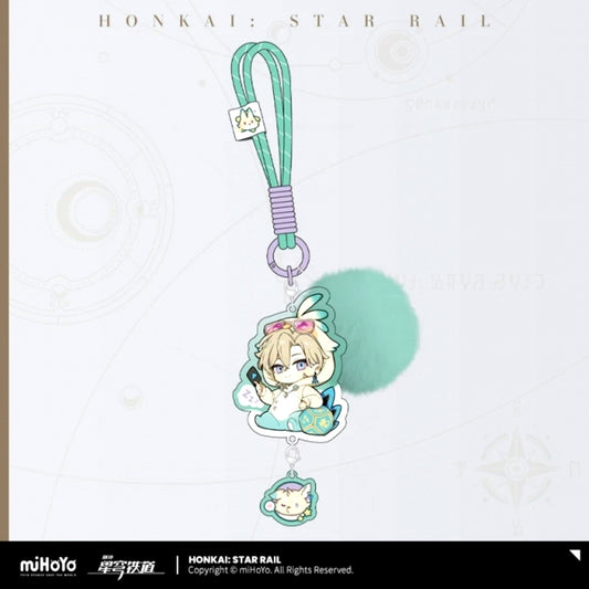 Honkai: Star Rail Boys' Dormitory Series Chibi Character Acrylic Keychain Aventurine [NEW]