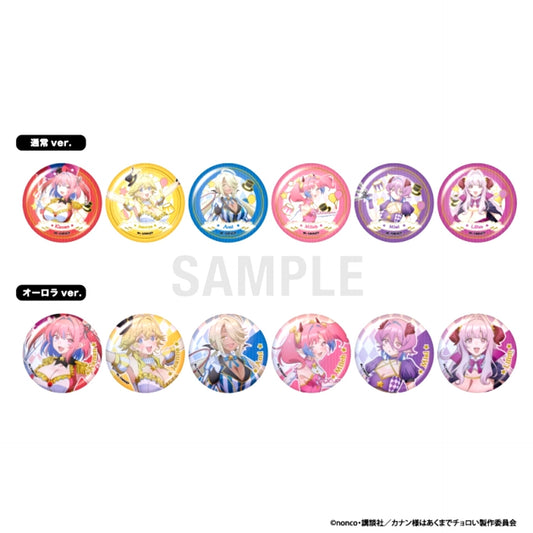 Mistress Kanan is Devilishly Easy Button Collection Circus ver Goods - Bache [NEW]