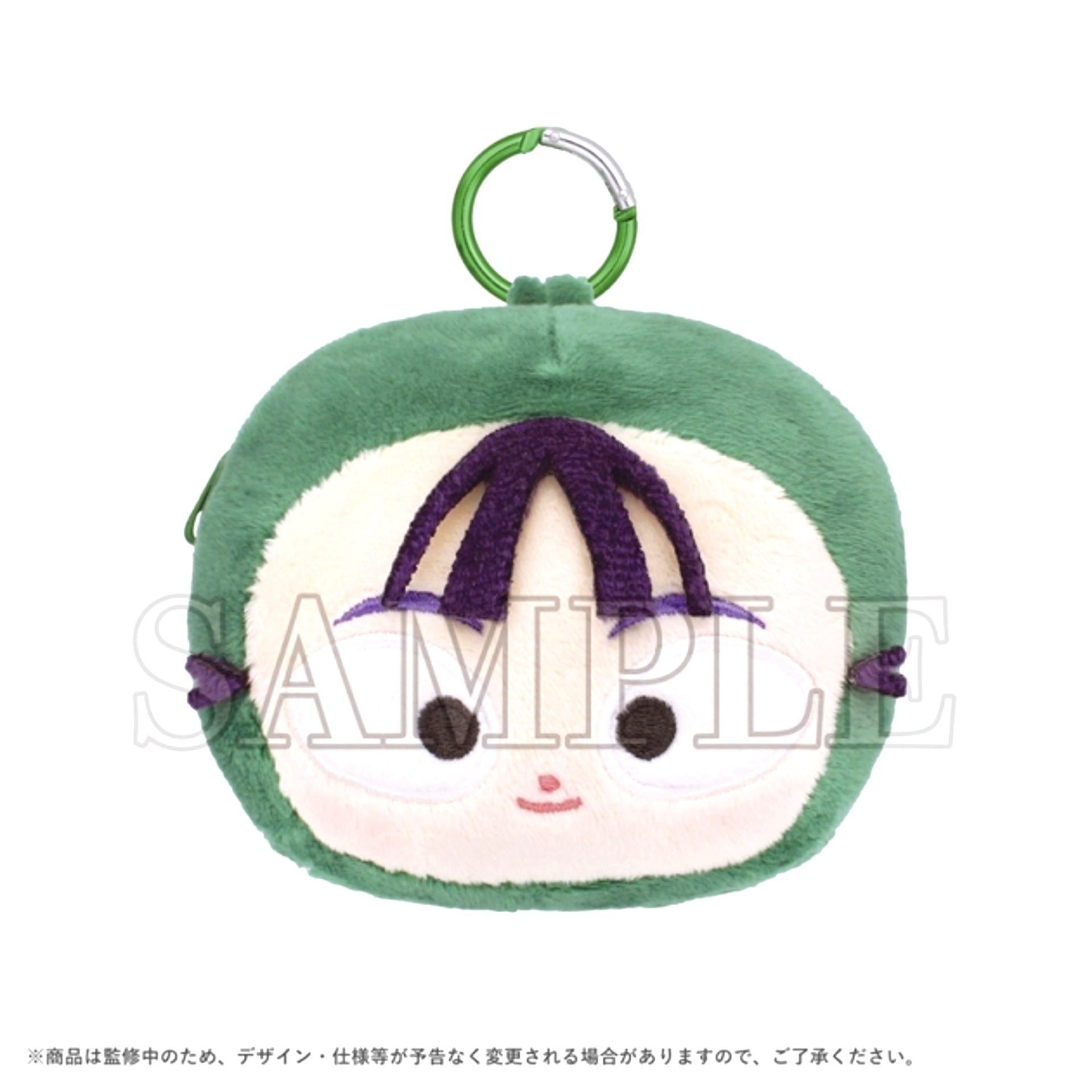 Nintama Rantaro Carabiner Plush Zipper Mascot Powakko / Senzo Tachibana [NEW]