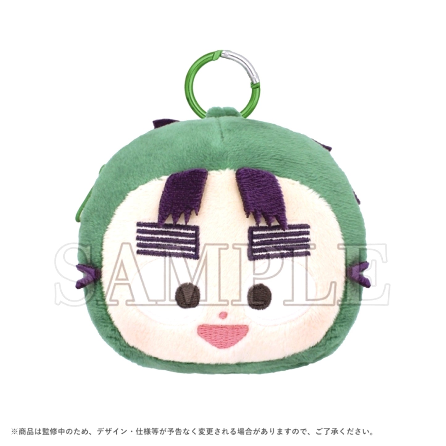 Nintama Rantaro Carabiner Plush Zipper Mascot Powakko / Koheita Nanamatsu [NEW]