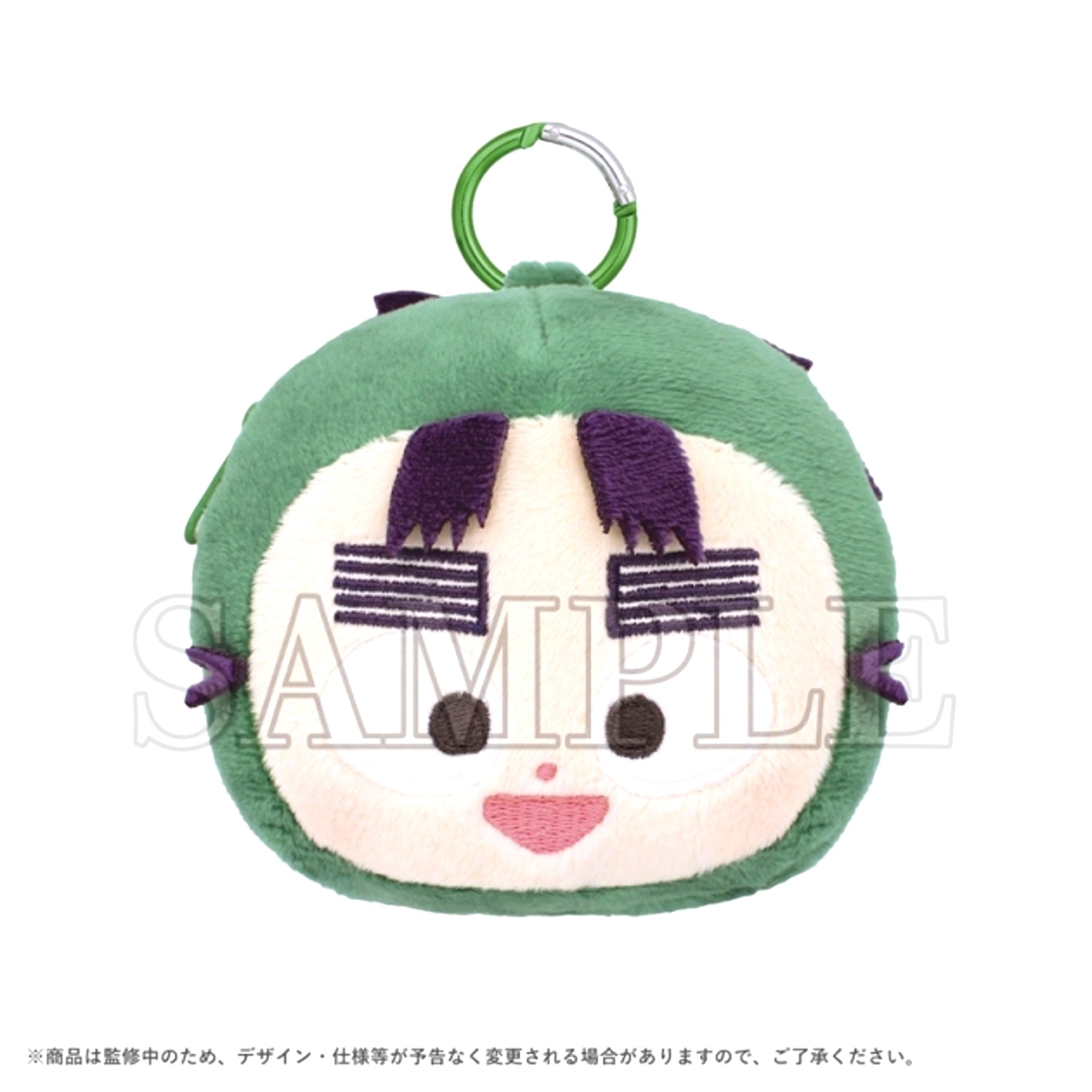 Nintama Rantaro Carabiner Plush Zipper Mascot Powakko / Koheita Nanamatsu [NEW]