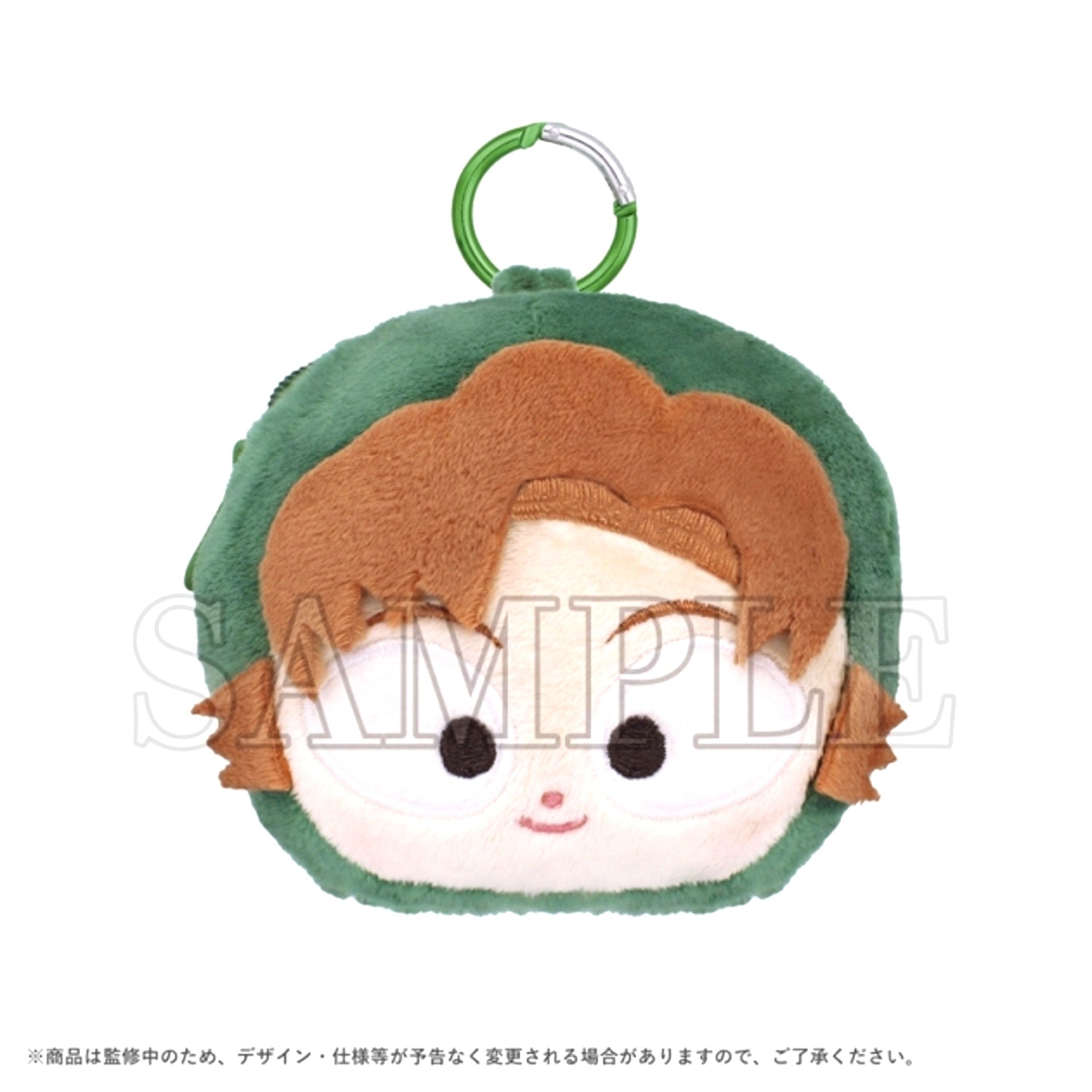 Nintama Rantaro Carabiner Plush Zipper Mascot Powakko / Isaku Zenpouji [NEW]