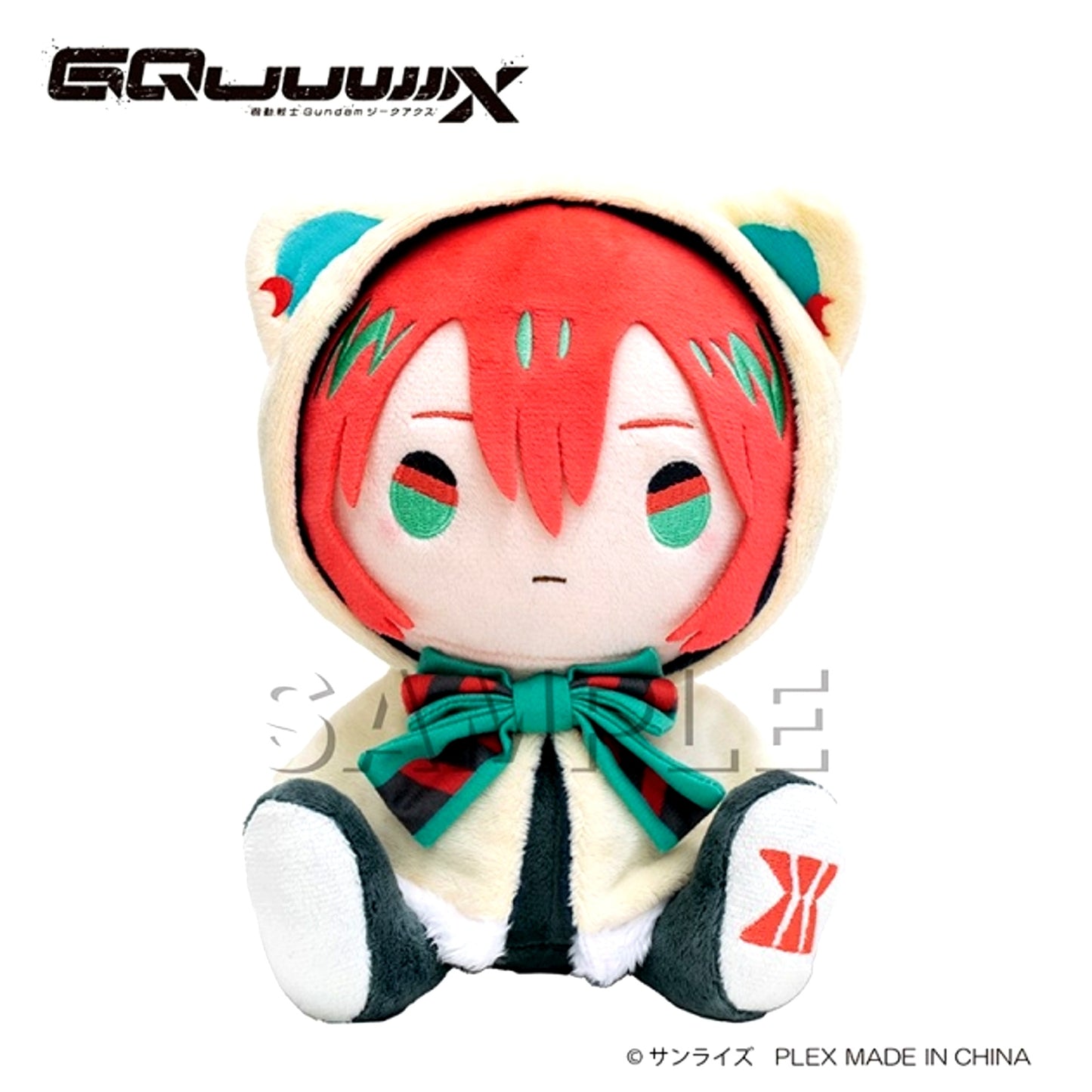 Mobile Suit Gundam GQuuuuuuX Kemo Pon Plush Amate Yuzuriha (Machu) [NEW]
