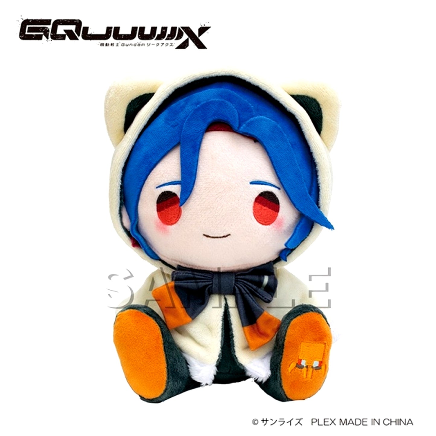 Mobile Suit Gundam GQuuuuuuX Kemo Pon Plush Shuji Ito [NEW]