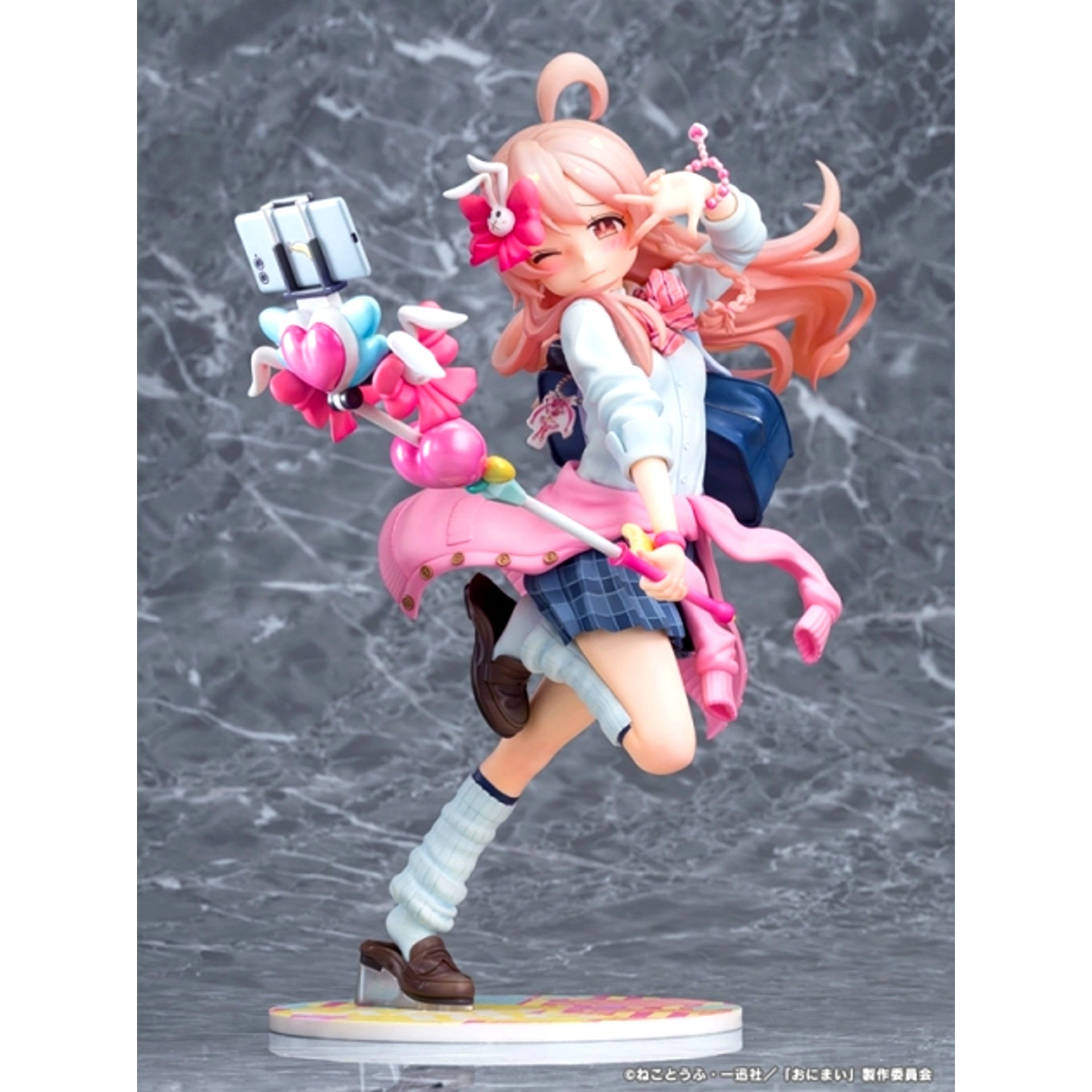 Onimai: I'm Now Your Sister! Mahiro Oyama Heisei Gyaru Ver. 1/6 Complete Figure [NEW]