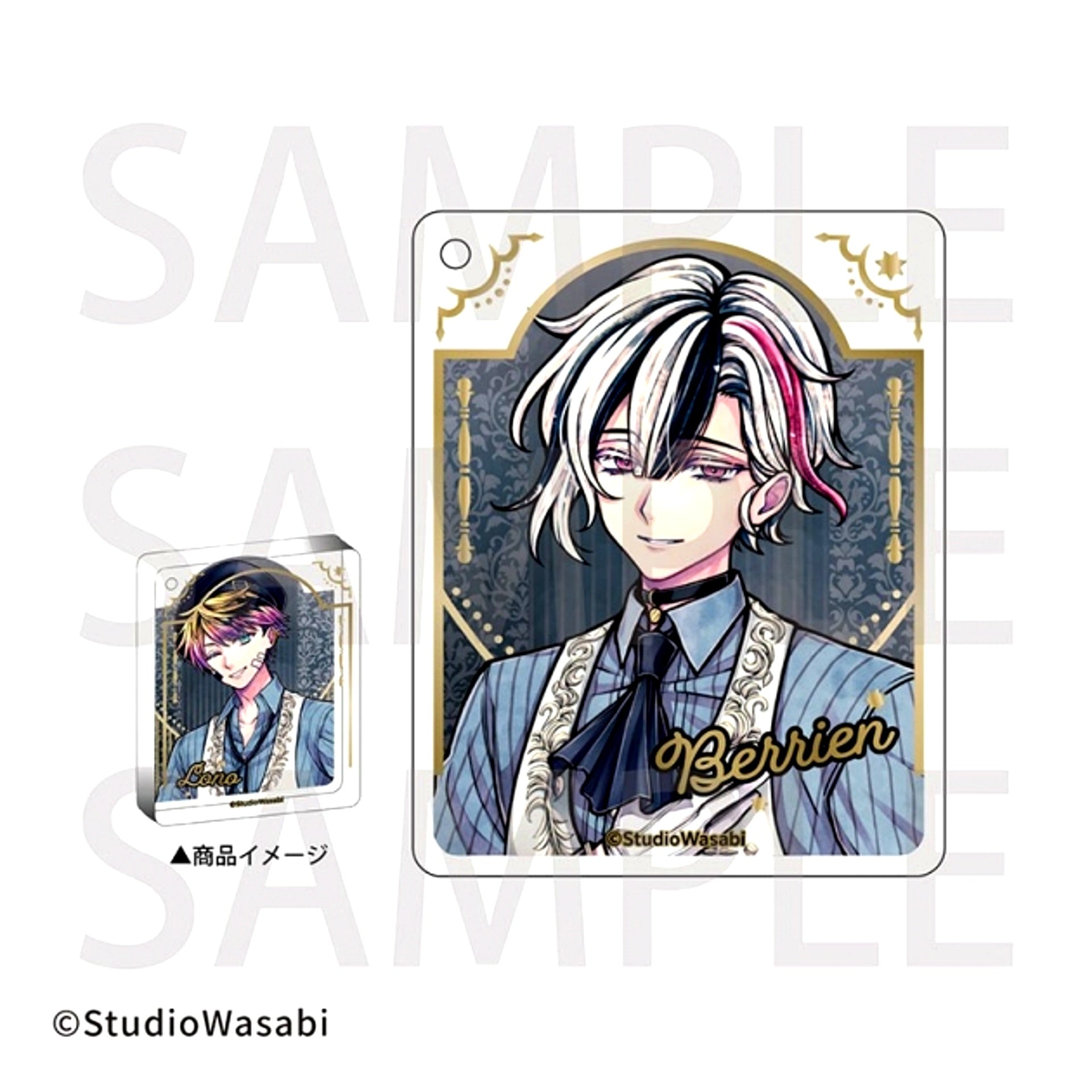 Akuma Shitsuji to Kuroi Neko CoLotta(R) Belian Cryan (Animate Cafe) [NEW]