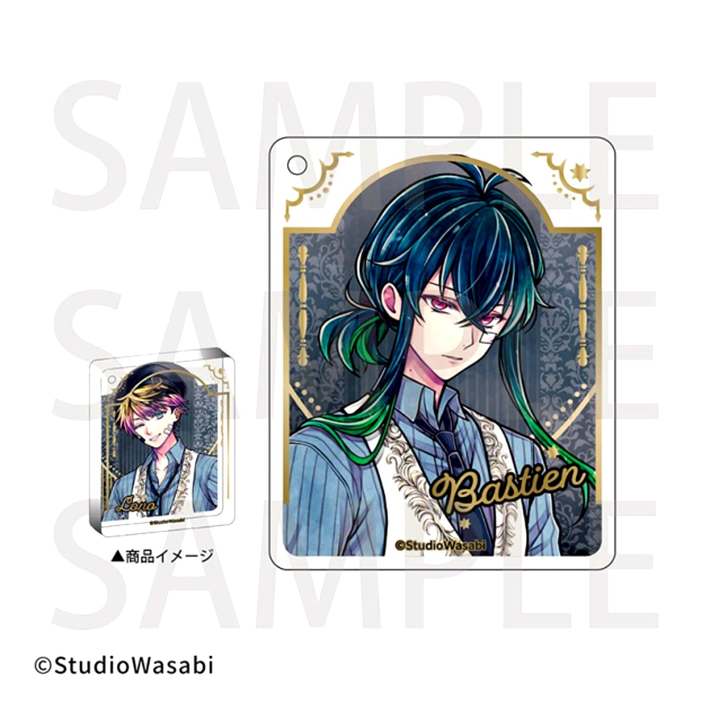 Akuma Shitsuji to Kuroi Neko CoLotta(R) Bastin Kelly (Animate Cafe) [NEW]