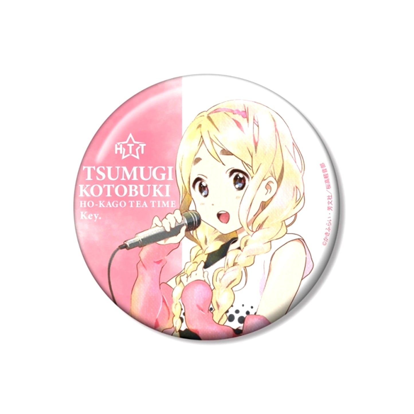 K-ON! Tsumugi Kotobuki Ani-Art aqua label Vol.2 100mm Can Badge ver.A [NEW]