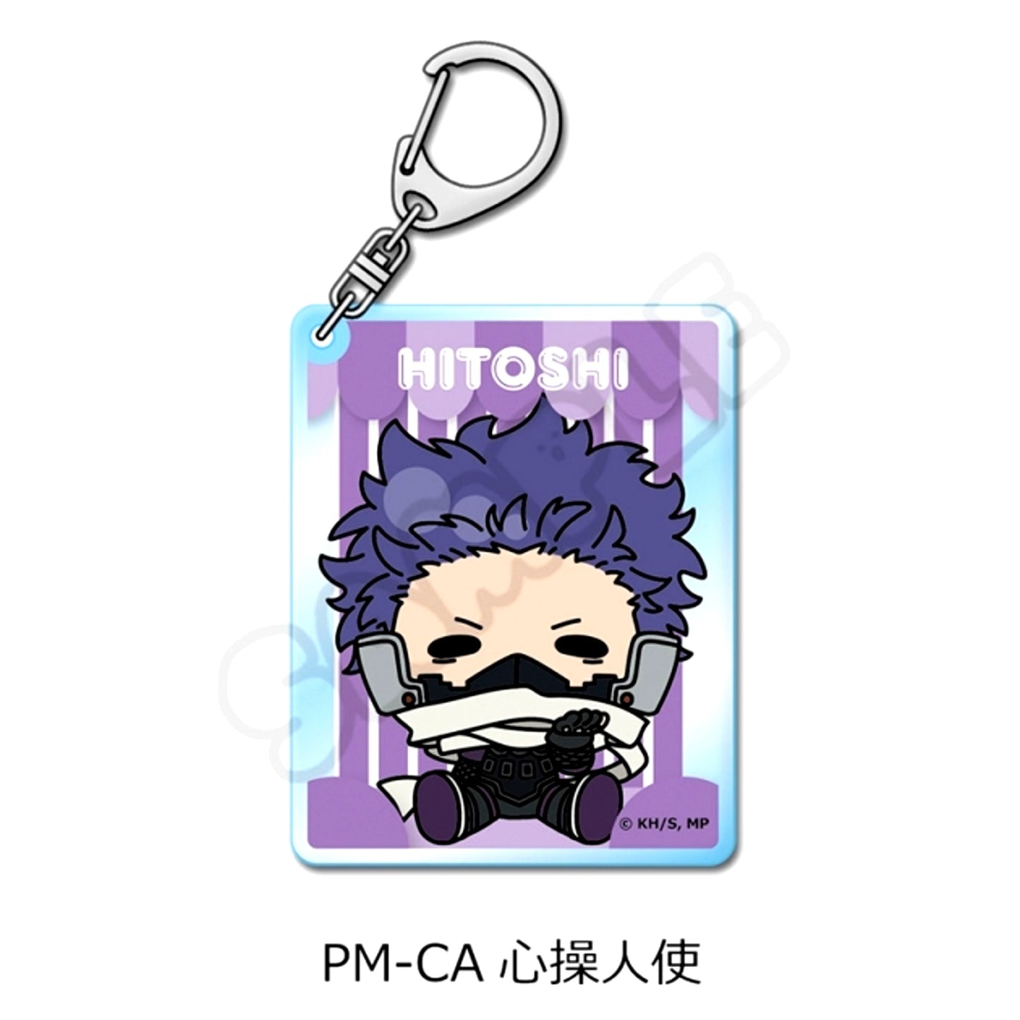 TV Anime My Hero Academia POTEmocho Part 5 Acrylic Keychain PM-CA(Hitoshi Shinso) Goods - Keychain [NEW]