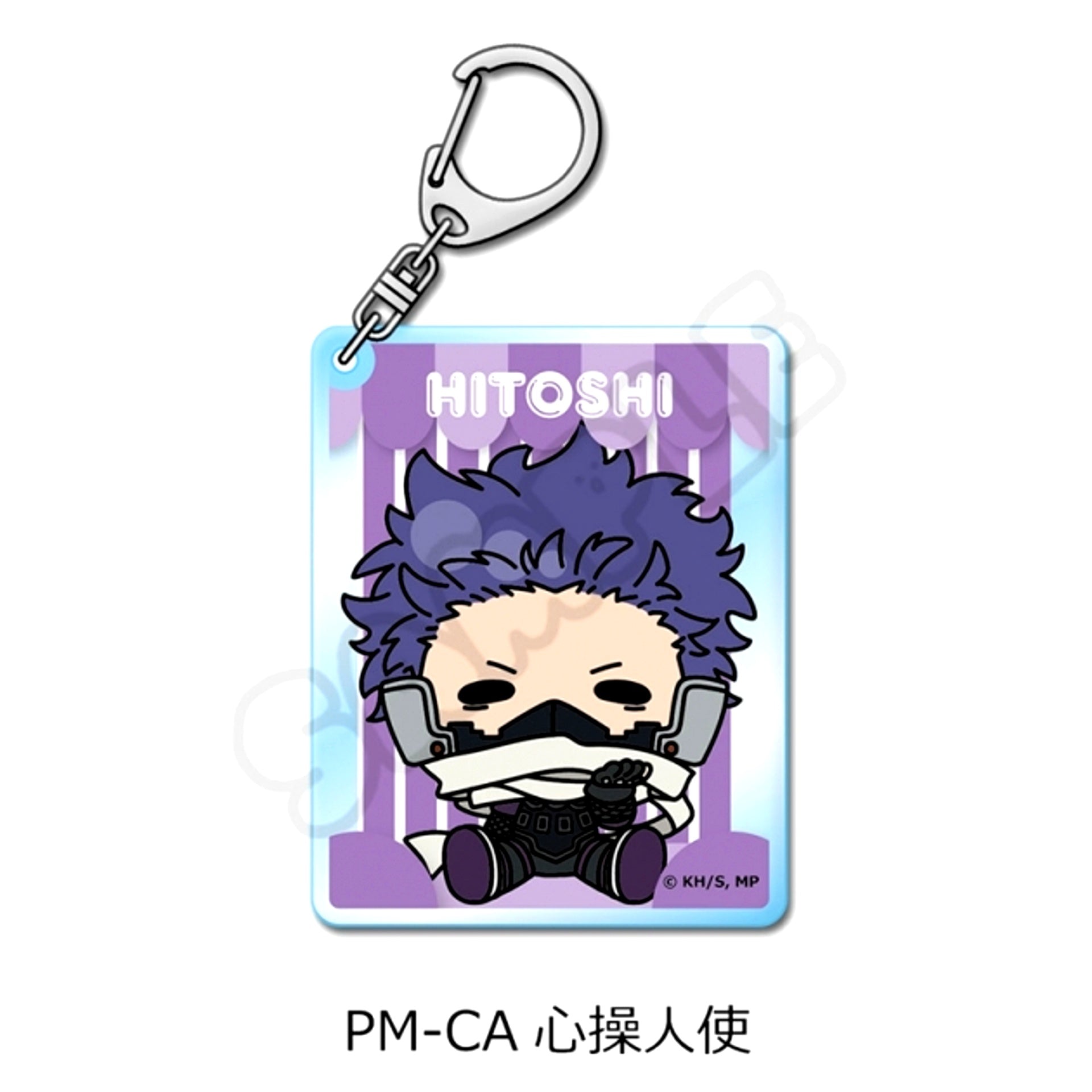 TV Anime My Hero Academia POTEmocho Part 5 Acrylic Keychain PM-CA(Hitoshi Shinso) Goods - Keychain [NEW]