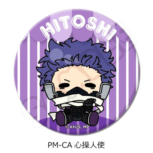 TV Anime My Hero Academia POTEmocho Part 5 Circular Button (57mm) PM-CA(Hitoshi Shinso) Goods - Badge [NEW]
