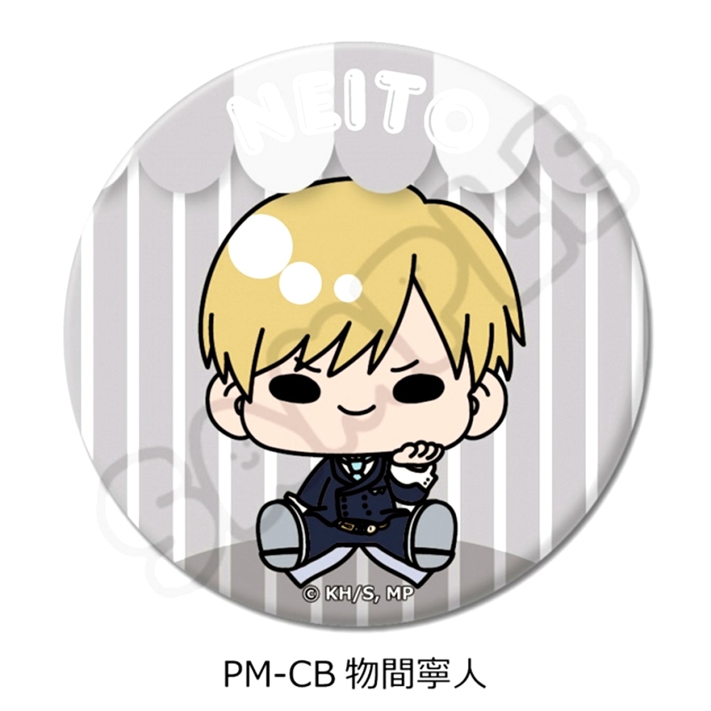TV Anime My Hero Academia POTEmocho Part 5 Circular Button (57mm) PM-CB(Neito Monoma) Goods - Bache [NEW]