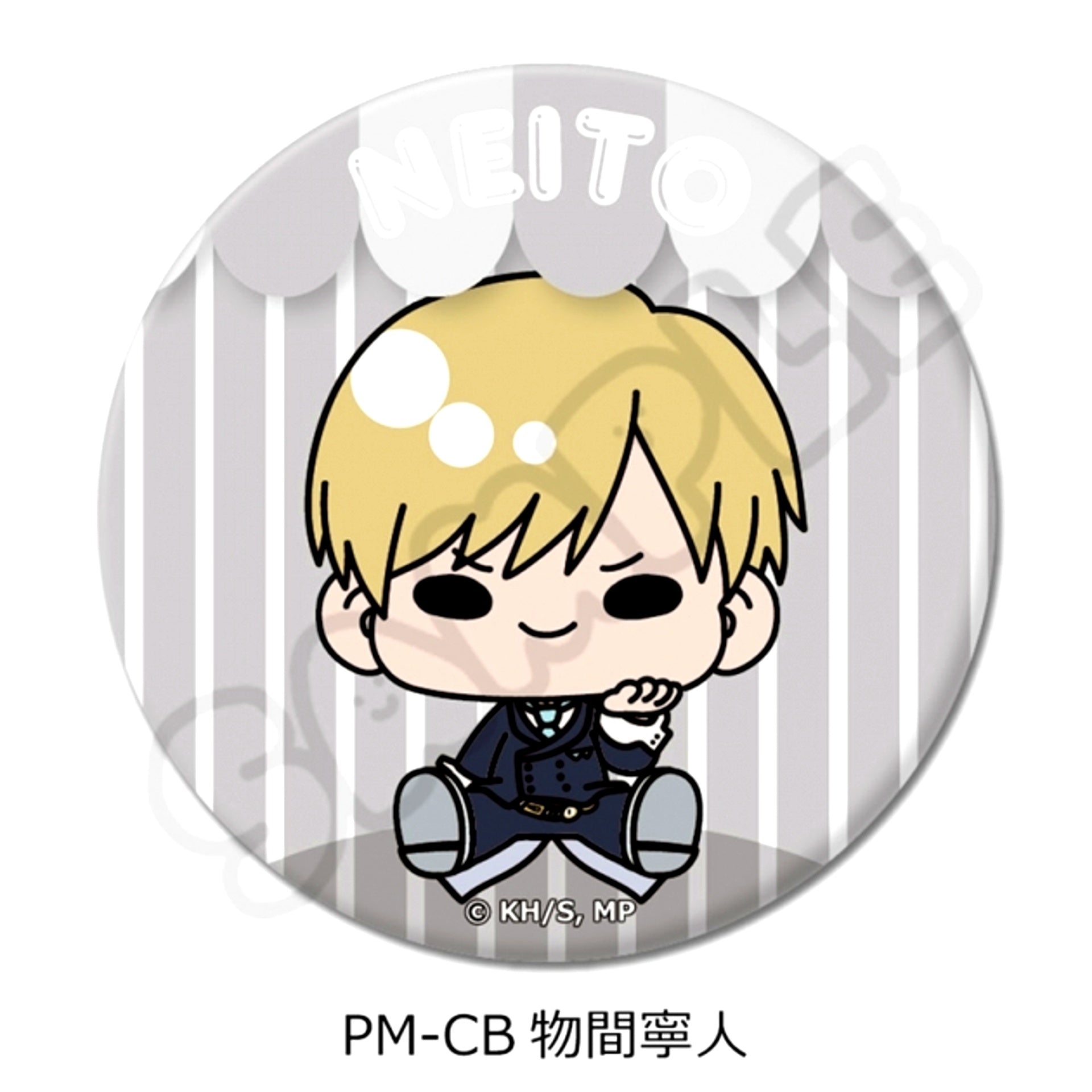TV Anime My Hero Academia POTEmocho Part 5 Circular Button (57mm) PM-CB(Neito Monoma) Goods - Bache [NEW]