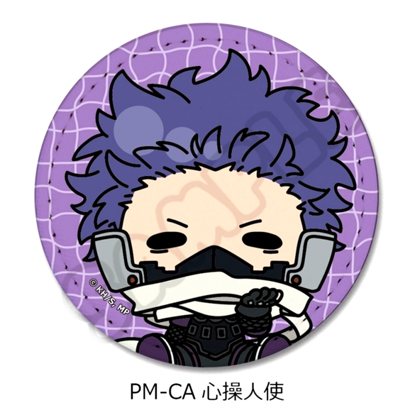 TV Anime My Hero Academia POTEmocho Part 5 Leather Badge PM-CA(Hitoshi Shinso) Goods - Badge [NEW]