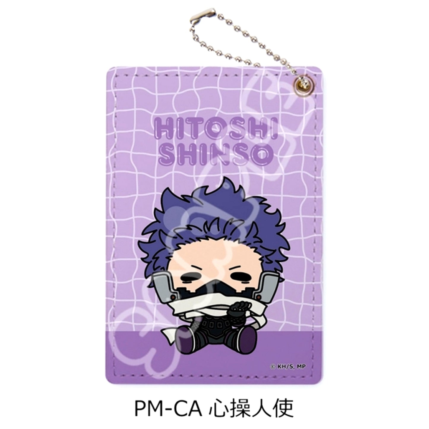 TV Anime My Hero Academia POTEmocho Part 5 Pass case PM-CA(Hitoshi Shinso) Goods - Pass case [NEW]