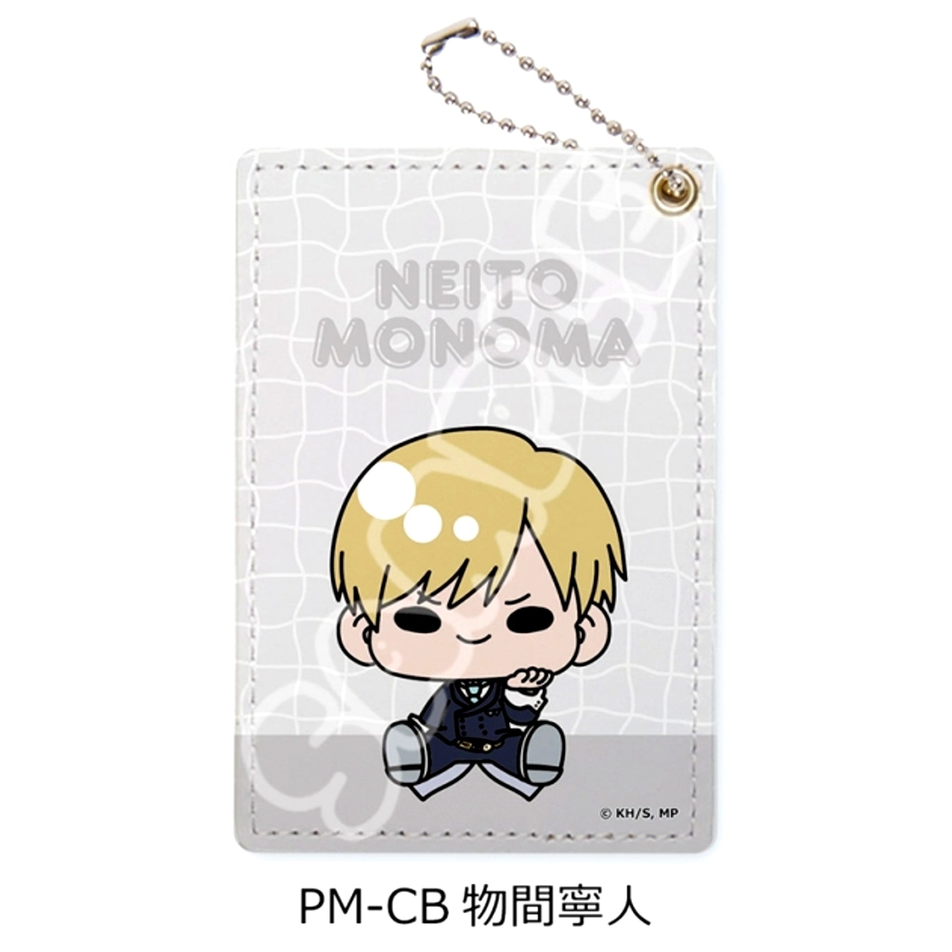 TV Anime My Hero Academia POTEmocho Part 5 Pass case PM-CB(Neito Monoma) Goods - Pass case [NEW]