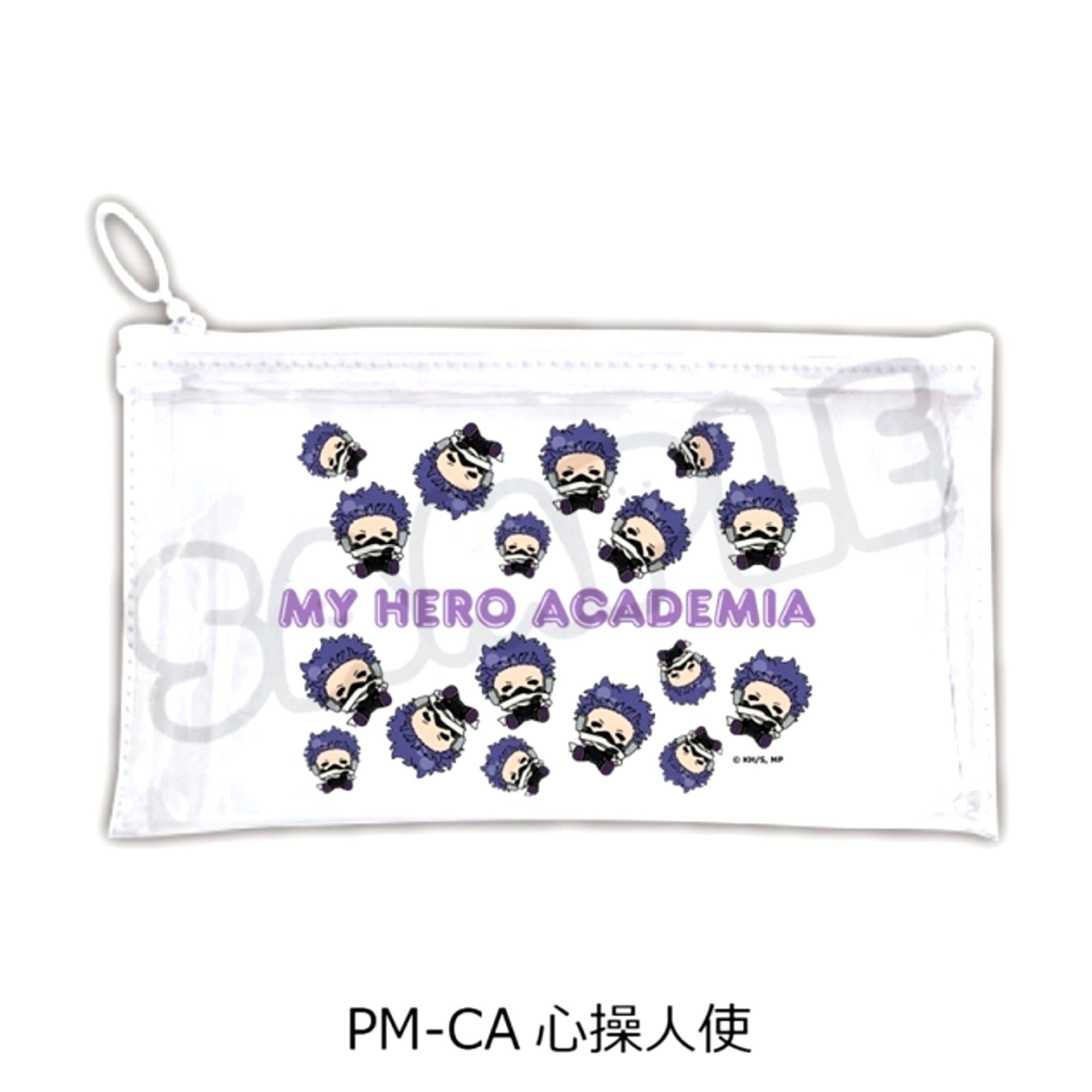 TV Anime My Hero Academia POTEmocho Vol.5 Flat Clear Pouch PM-CA (Hitoshi Shinso) [NEW]
