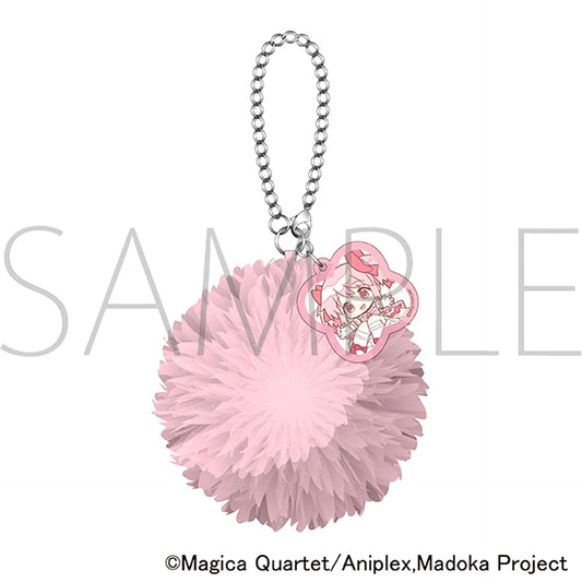 Puella Magi Madoka Magica Pompom Keychain / Kaname Madoka Pastel Pop [NEW]