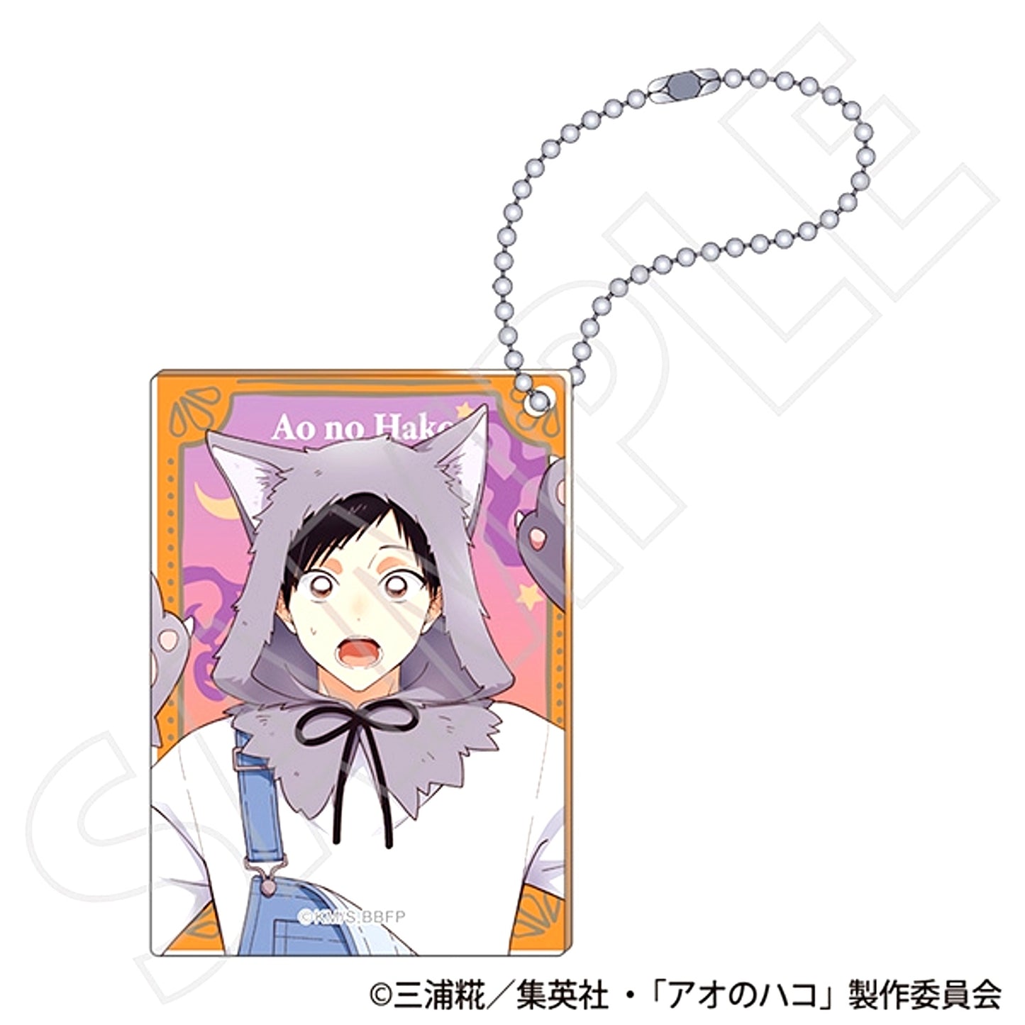 Blue Box Acrylic Block Keychain / Taiki Inomata -Autumn Colors- [NEW]