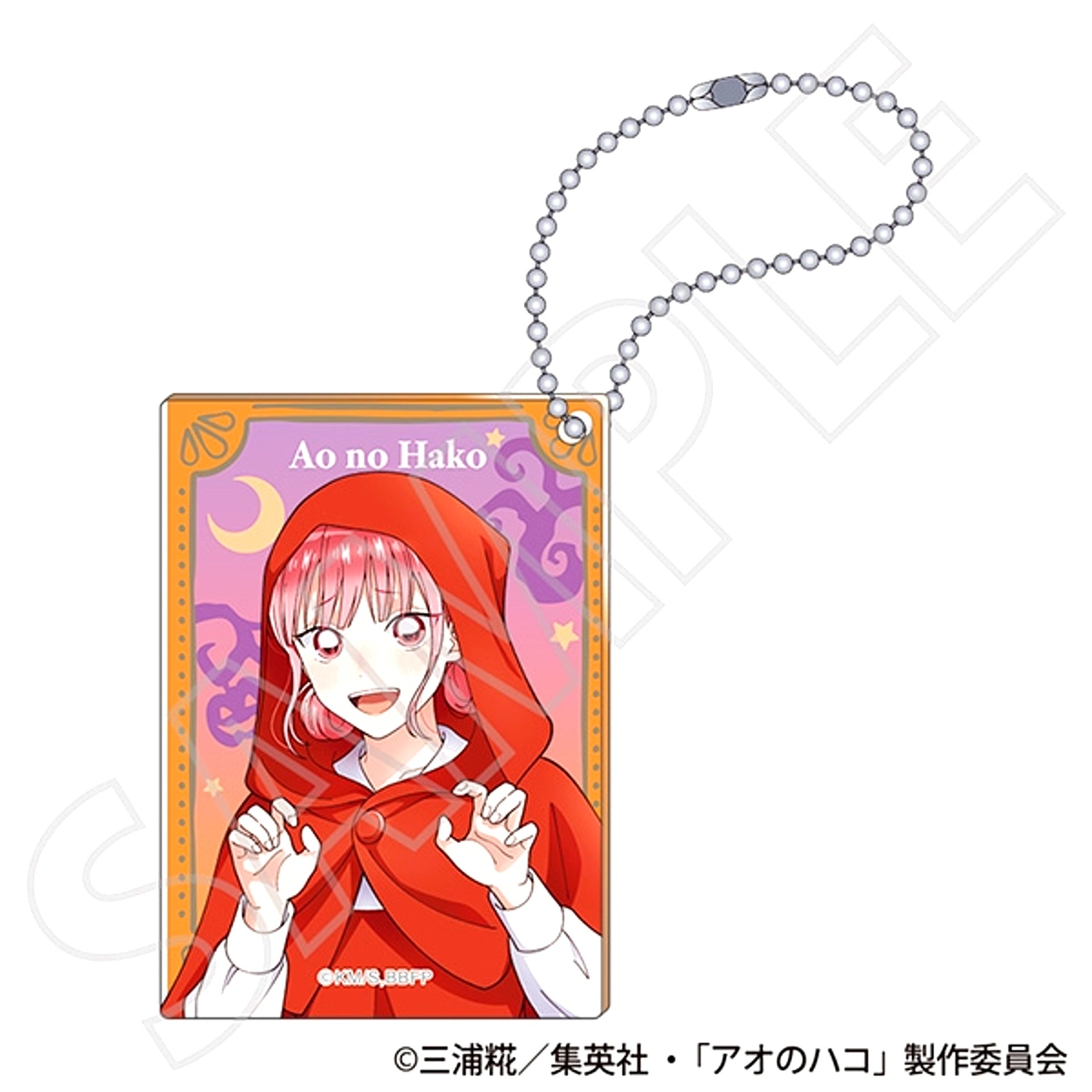 Blue Box Acrylic Block Keychain / Hina Chono -Autumn Colors- [NEW]