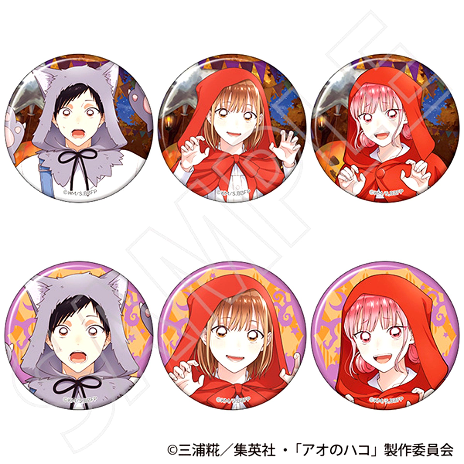 Blue Box Character Badge Collection / -Autumn Colors- [NEW]