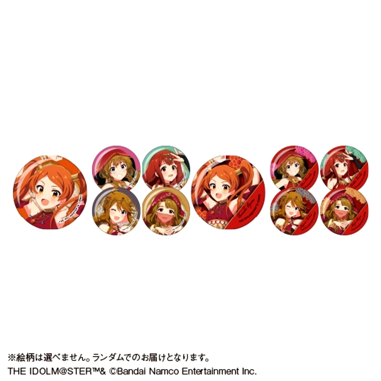 THE IDOLM@STER Million Live! Trading Glitter Button Goods - Bache Karaoke no Tetsujin Collaboration [NEW]