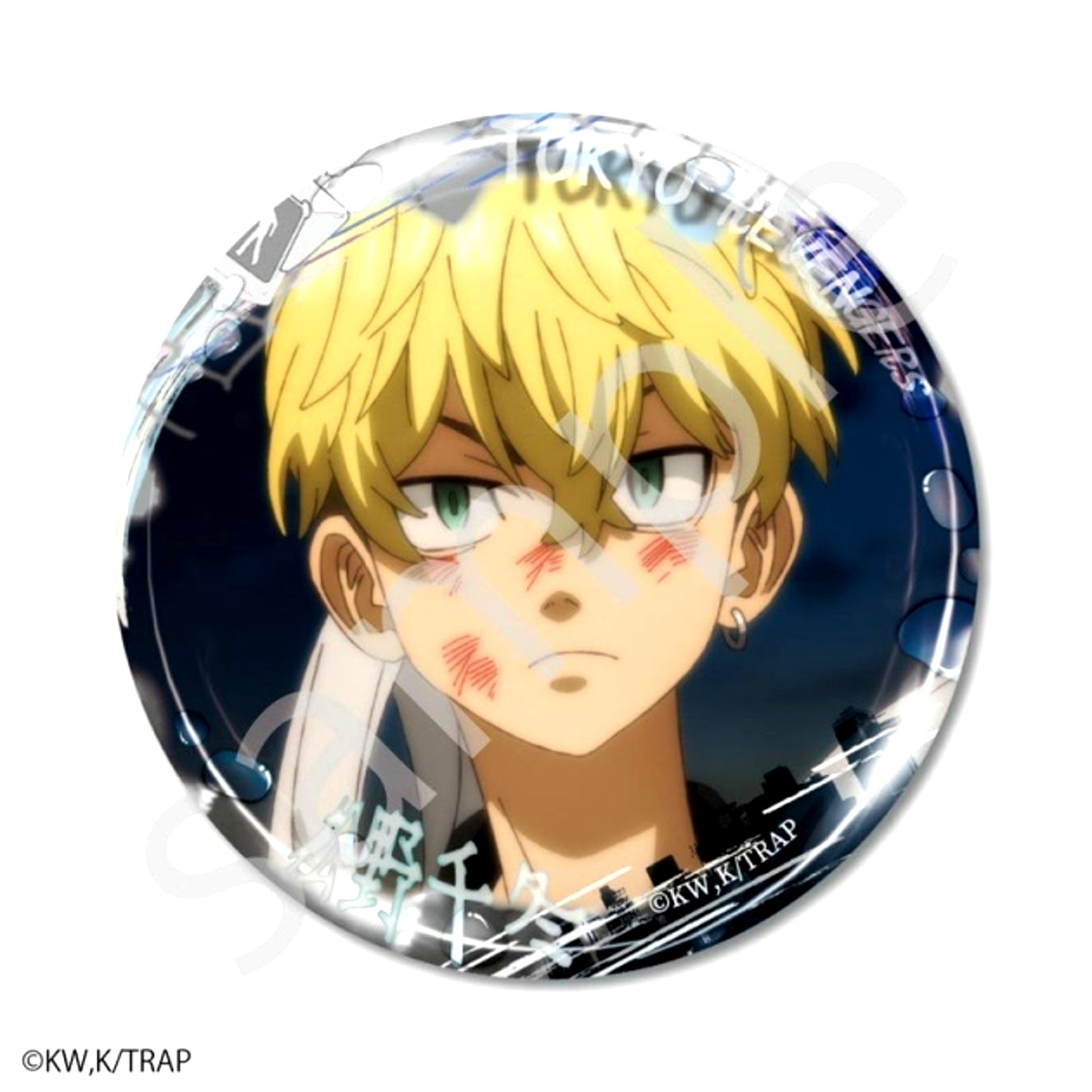 Tokyo Revengers Spring Drizzle Motif Can Badge Chifuyu Matsuno [NEW]