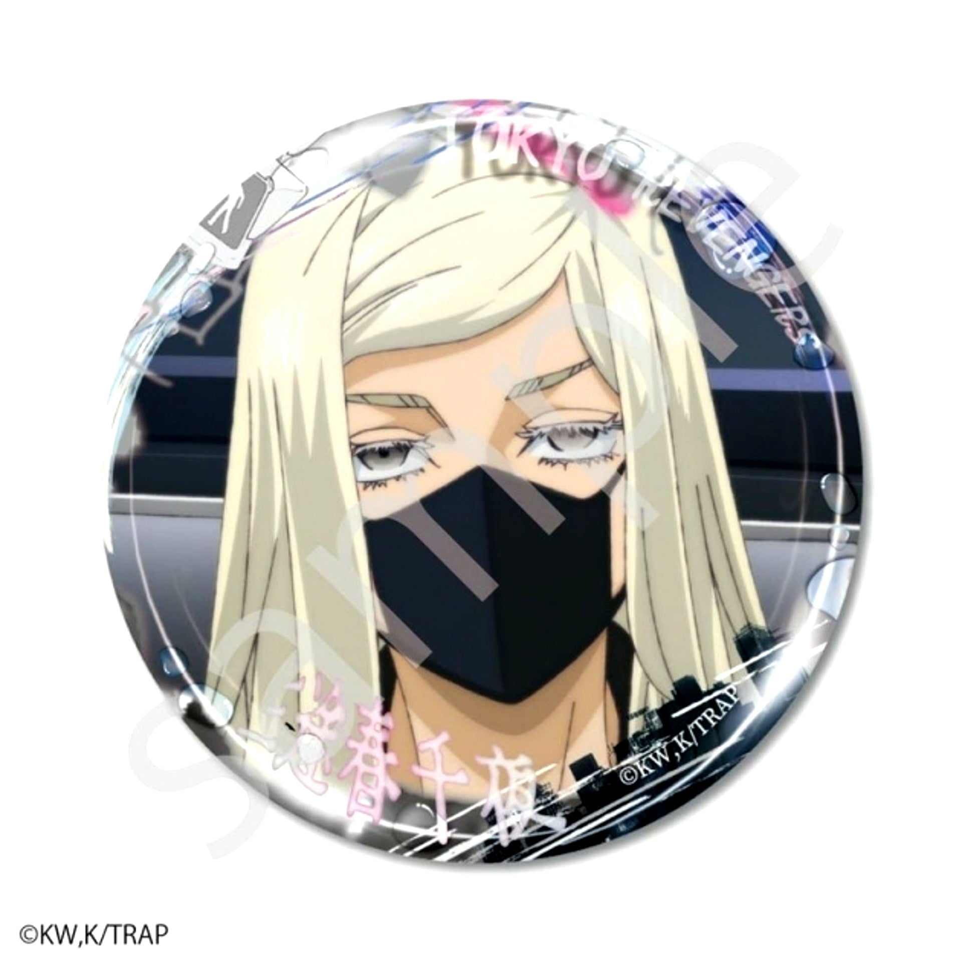 Tokyo Revengers Spring Shower Motif Can Badge Haruchiyo Sanzu [NEW]