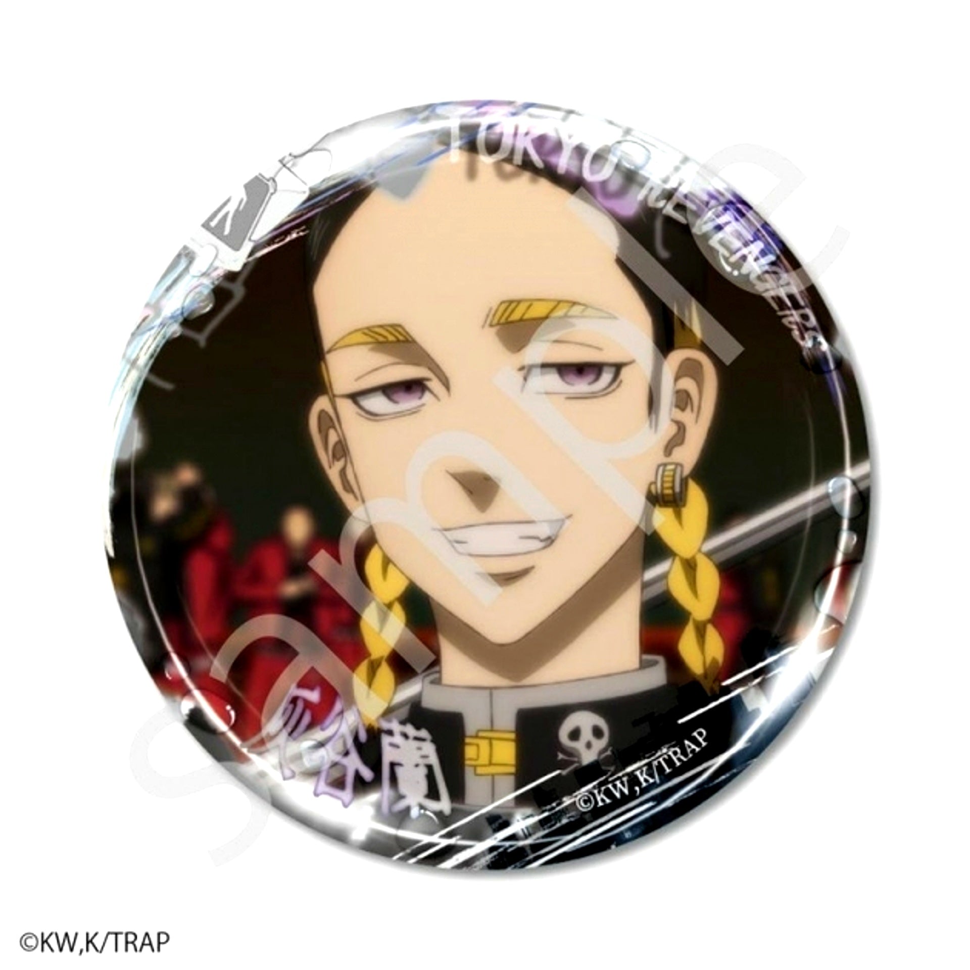 Tokyo Revengers Spring Drizzle Motif Can Badge Ran Haitani [NEW]