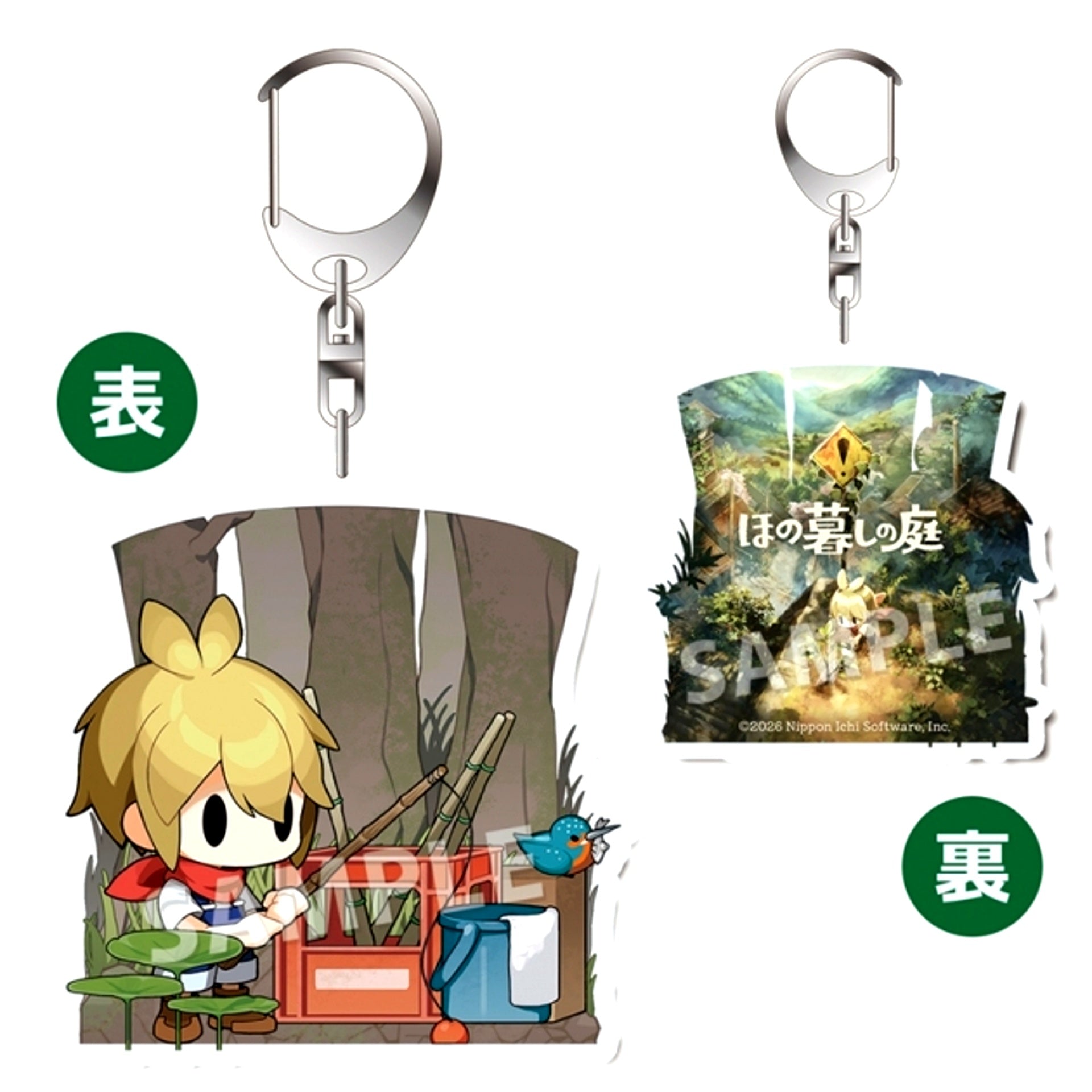 Honogurashi no Niwa Acrylic Keychain Day Ver.1 [NEW]