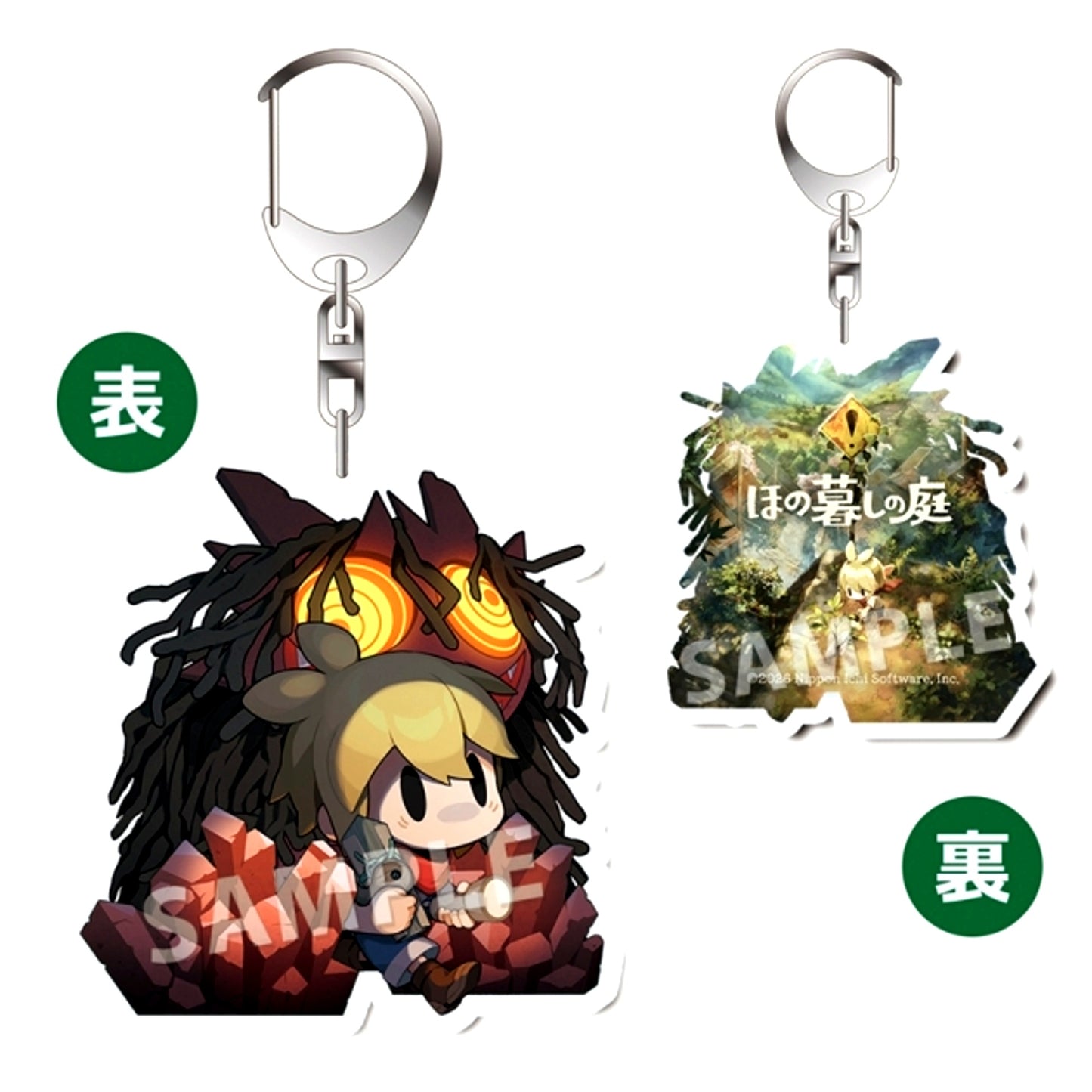 Honogurashi no Niwa Acrylic Keychain Night Ver.1 [NEW]
