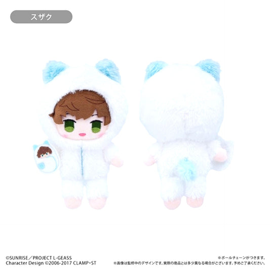 Code Geass: Lelouch of the Rebellion Mofumofu Tapinui Kurumi Pajamas Ver. Suzaku Goods - Plush Toys [NEW]