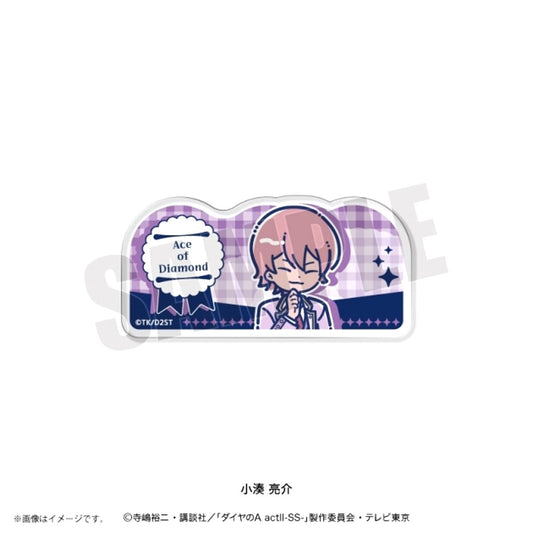 TV Anime Ace of the Diamond Act II: Second Season Reto Pop Vol.4 Acrylic Badge Ryosuke Kominato [NEW]