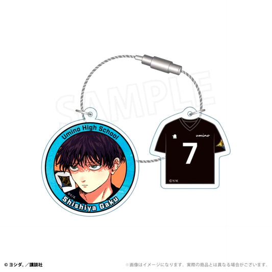 DIG IT Acrylic Wire Keychain (Gaku Shishiya) [NEW]