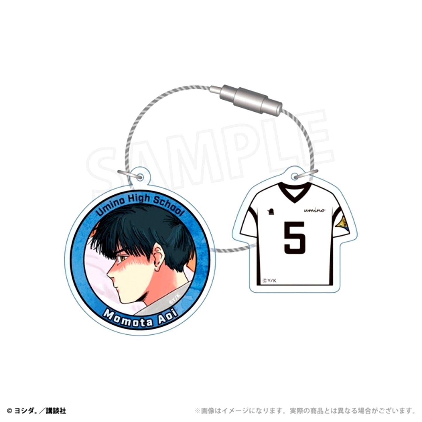 DIG IT Acrylic Wire Keychain (Aoi Momota) [NEW]
