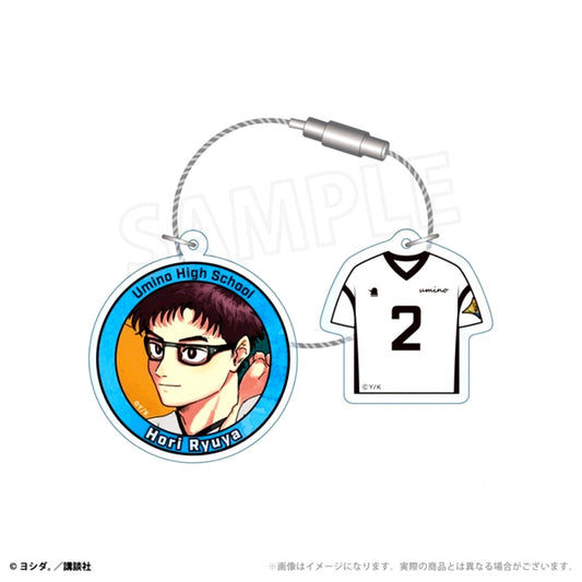 DIG IT Acrylic Wire Keychain (Ryuya Hori) [NEW]