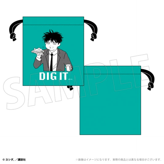 DIG IT Drawstring Pouch (B) [NEW]