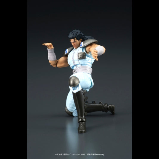 DIGACTION Fist of the North Star Ray Corporation Action Figure Resale [NEW]