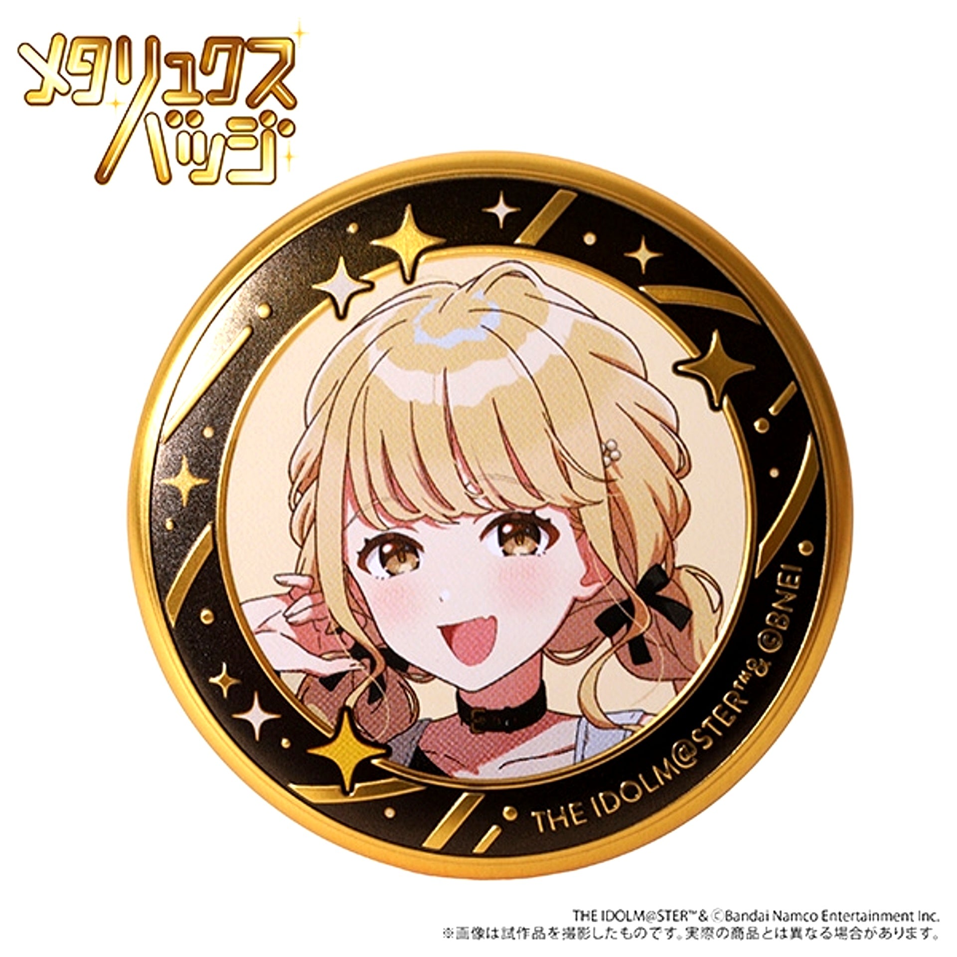 Gakuen Idolmaster Metalux Badge / Kotone Fujita ECLIPSE LIGHT [NEW]