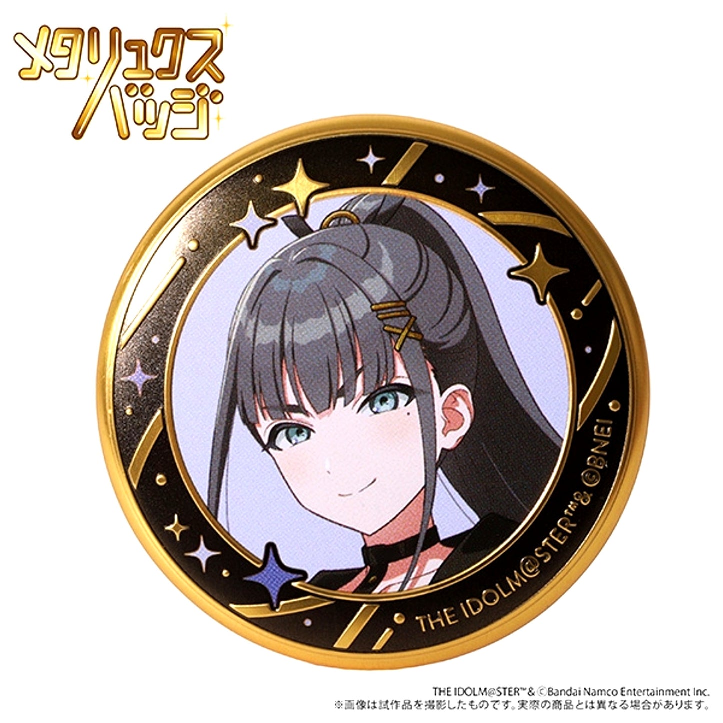 Gakuen Idolmaster Metalux Badge / Ren Amaya ECLIPSE LIGHT [NEW]