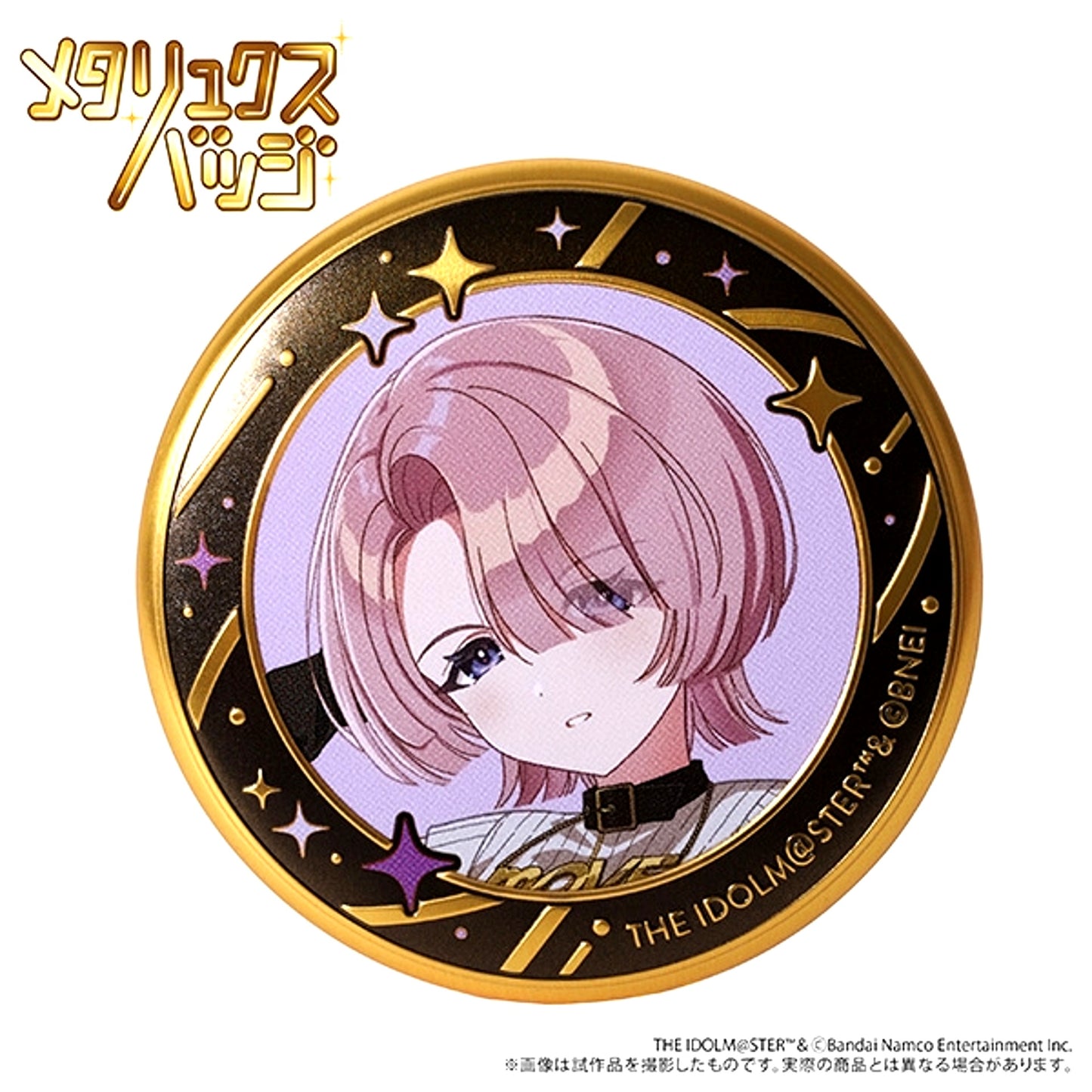 Gakuen Idolmaster Metalux Badge / Mao Arimura ECLIPSE LIGHT [NEW]