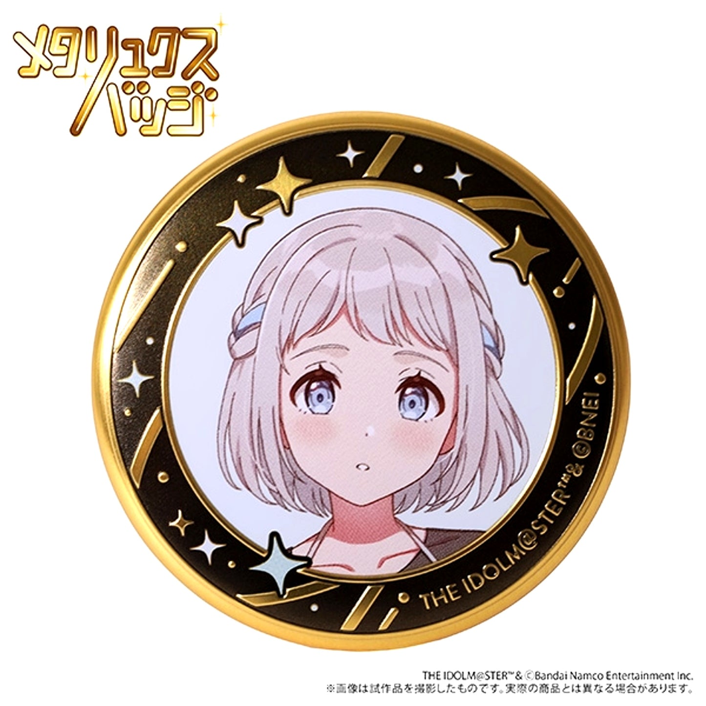 Gakuen Idolmaster Metalyx Badge / Lilja Katsuragi ECLIPSE LIGHT [NEW]