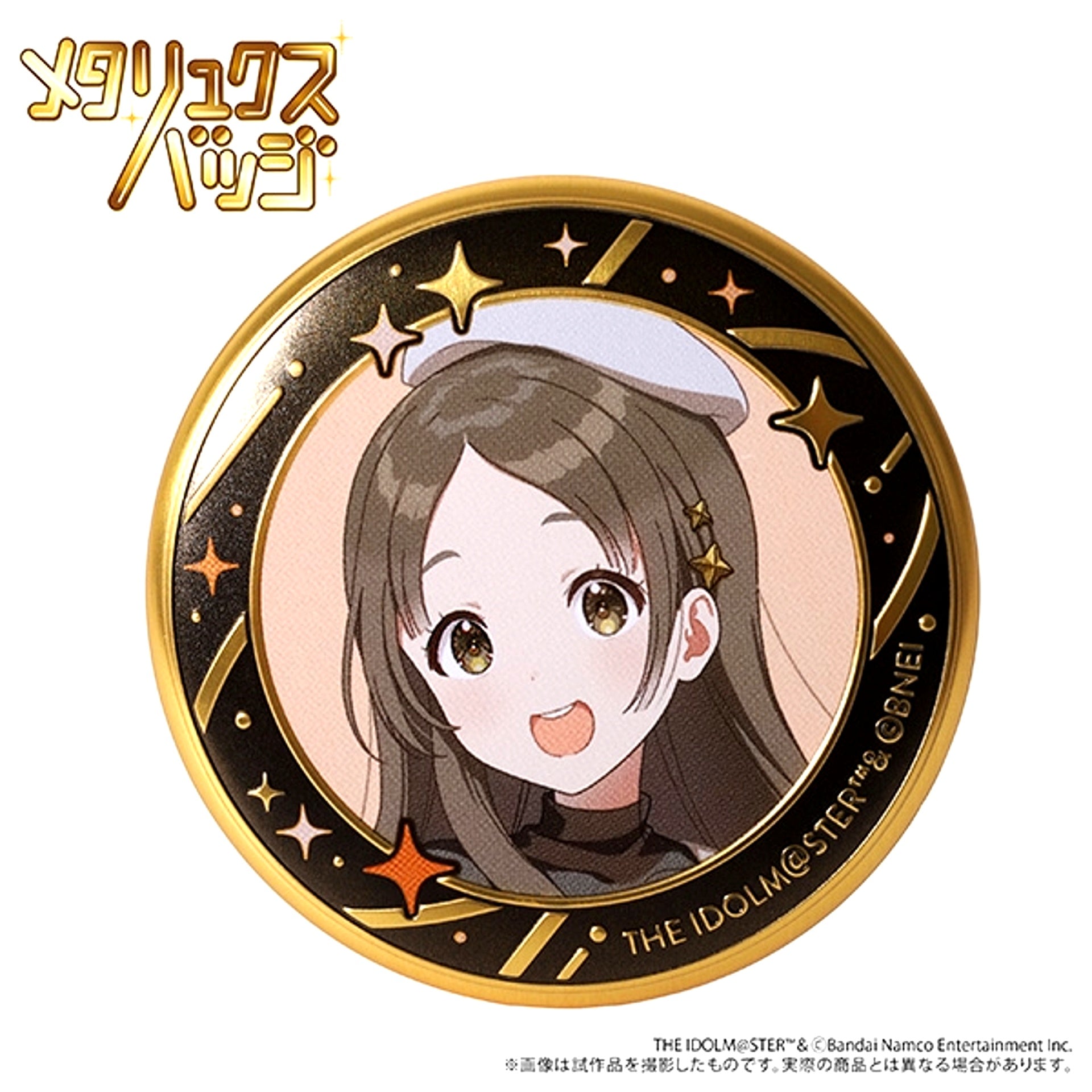 Gakuen Idolmaster Metalyx Badge / China Kuramoto ECLIPSE LIGHT [NEW]