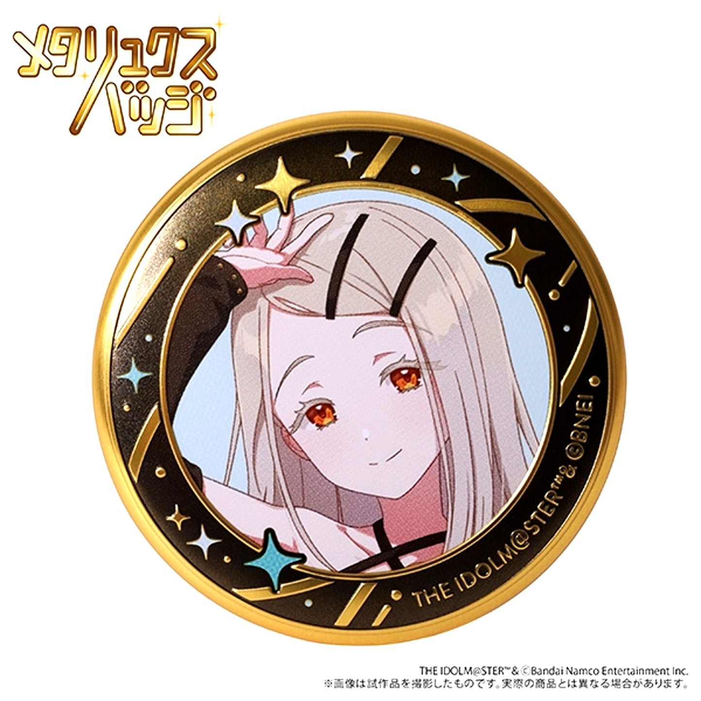 Gakuen Idolmaster Metaluxe Badge / Hiro Shinosawa ECLIPSE LIGHT [NEW]