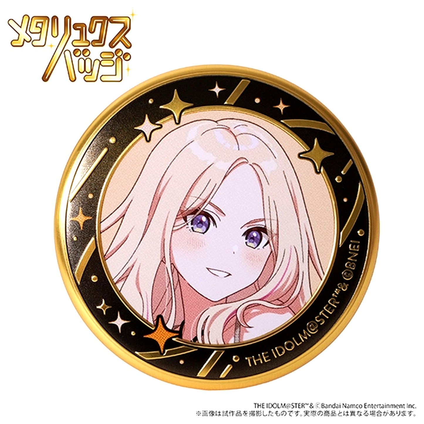 Gakuen Idolmaster Metallux Badge / Sena Juo ECLIPSE LIGHT [NEW]