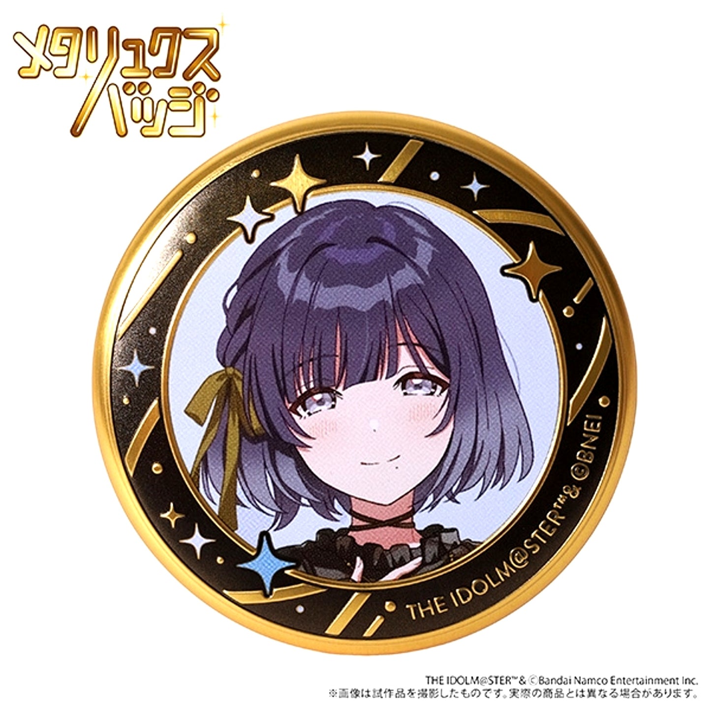 Gakuen Idolmaster Metalux Badge / Misuzu Hataya ECLIPSE LIGHT [NEW]